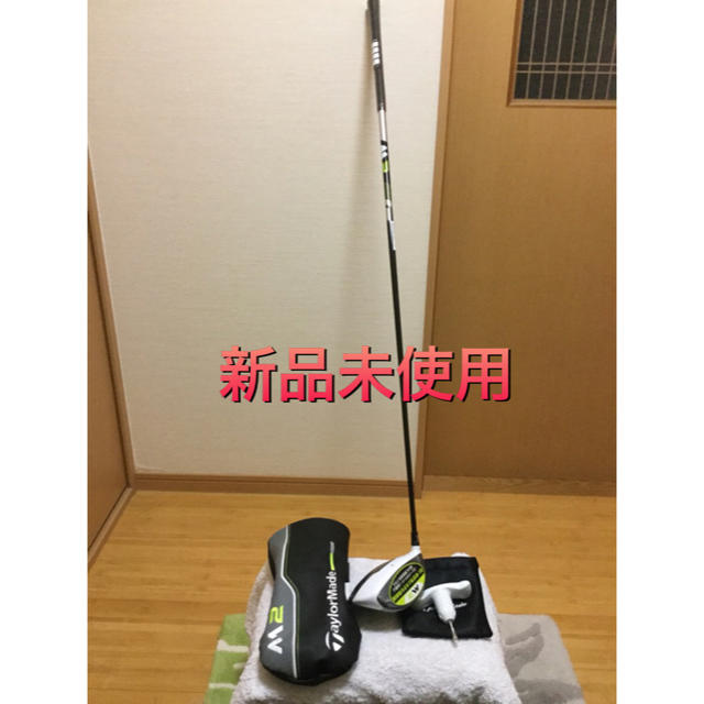 TaylorMade(テーラーメイド)のテーラーメイド M2ドライバー  スポーツ/アウトドアのゴルフ(クラブ)の商品写真