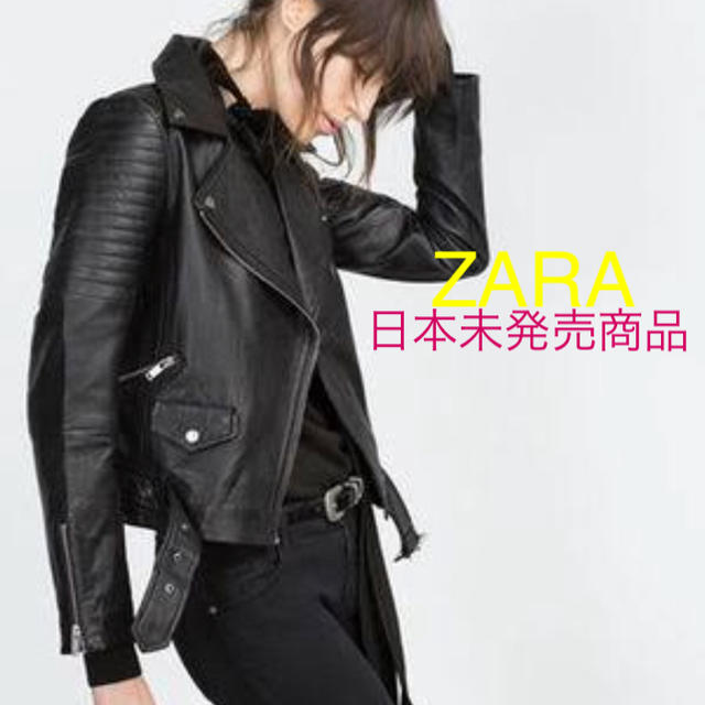 ZARA - 希少/限定品《日本未発売》ZARA 本革 ライダース ゴートレザー