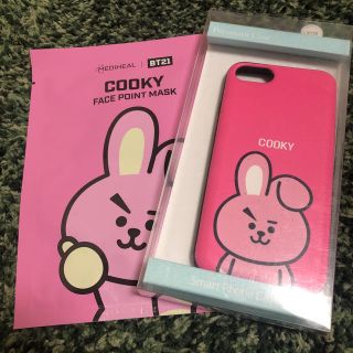 ボウダンショウネンダン(防弾少年団(BTS))のcooky スマホケース(スマホケース)