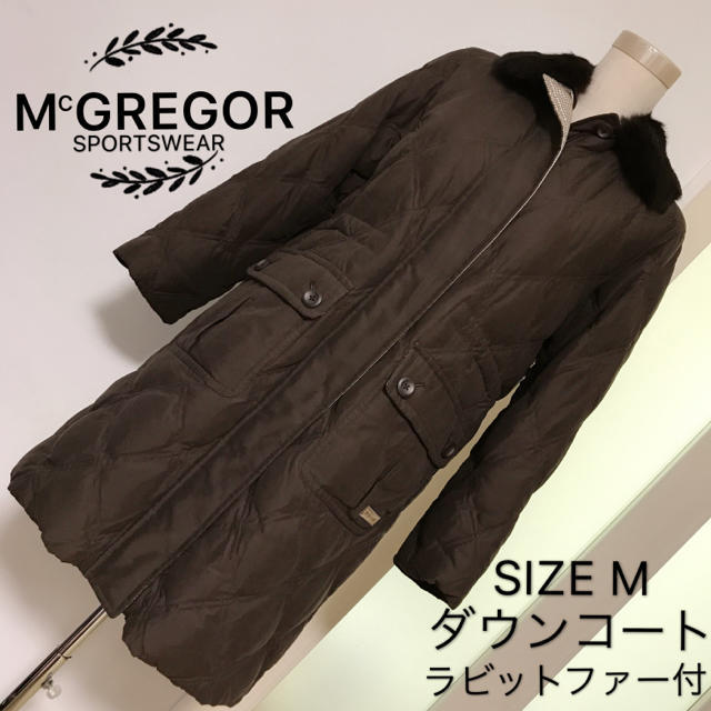 McGREGOR(マックレガー)のMcGREGOR ラビットファー付 ダウンコート レディースのジャケット/アウター(ダウンコート)の商品写真