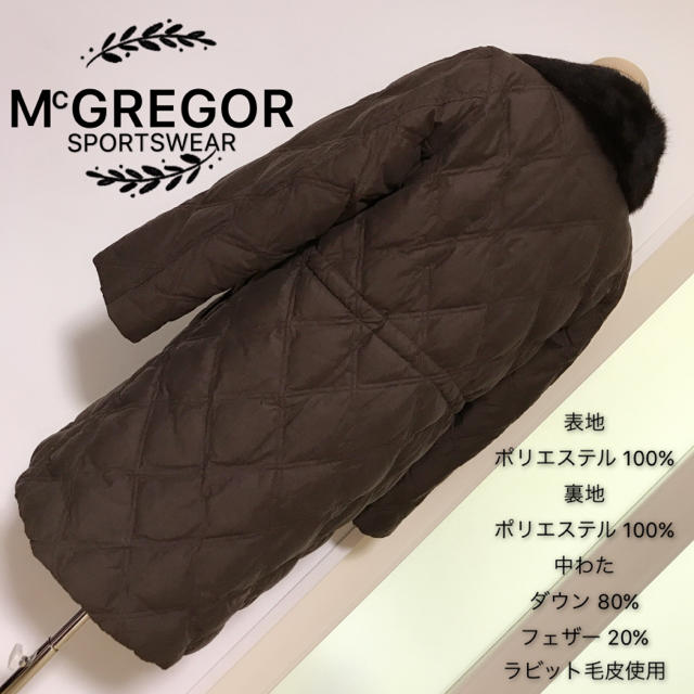 McGREGOR(マックレガー)のMcGREGOR ラビットファー付 ダウンコート レディースのジャケット/アウター(ダウンコート)の商品写真