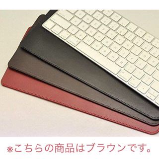 アップル(Apple)のまちゃ様専用(PC周辺機器)