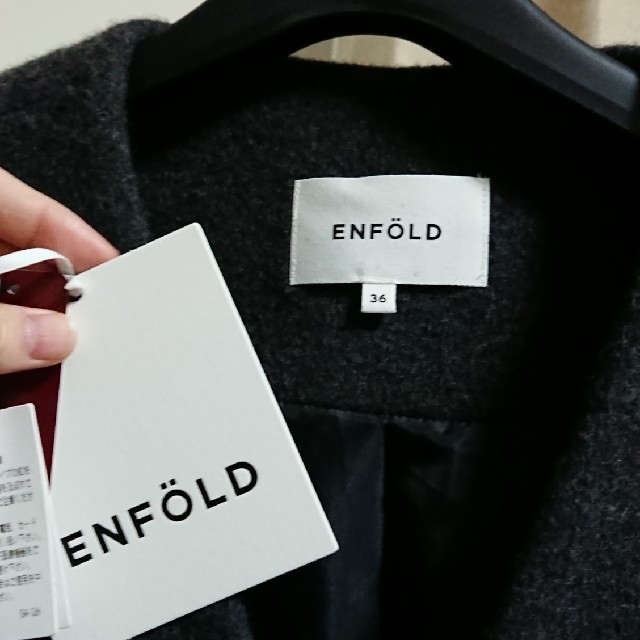 ENFOLD(エンフォルド)のENFOLD キルティングコート レディースのジャケット/アウター(ロングコート)の商品写真