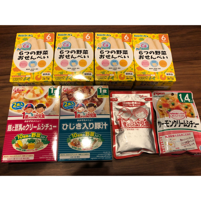 グリコ(グリコ)のねこうし様 幼児食セット 食品/飲料/酒の加工食品(レトルト食品)の商品写真