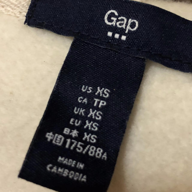 GAP(ギャップ)のGAP パーカー ベージュ メンズのトップス(パーカー)の商品写真