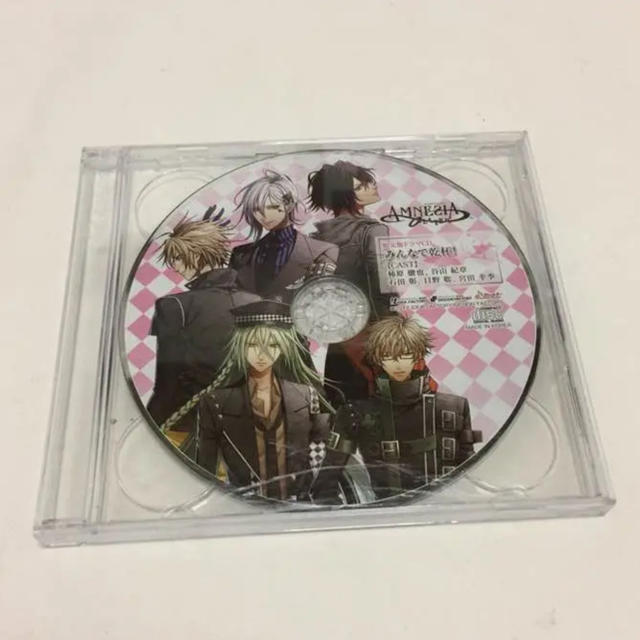 アムネシア レイター 限定版特典ドラマ CD 2枚組 エンタメ/ホビーのCD(アニメ)の商品写真