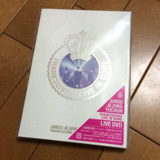 ジェイワイジェイ(JYJ)のJYJ DVD(その他)