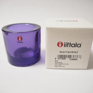 イッタラ(iittala)のライラック iittala kivi イッタラ(置物)