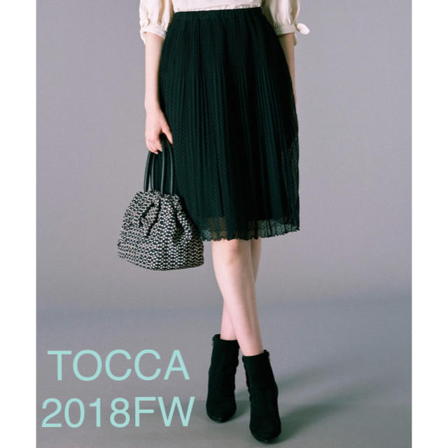 TOCCA(トッカ)のTOCCA トッカ 今季 2018FW MIDNIGHT スカート レディースのスカート(ひざ丈スカート)の商品写真