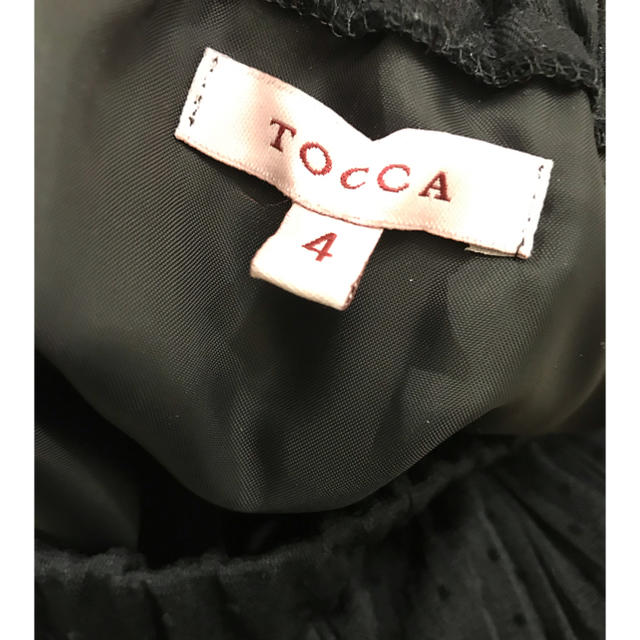 TOCCA(トッカ)のTOCCA トッカ 今季 2018FW MIDNIGHT スカート レディースのスカート(ひざ丈スカート)の商品写真