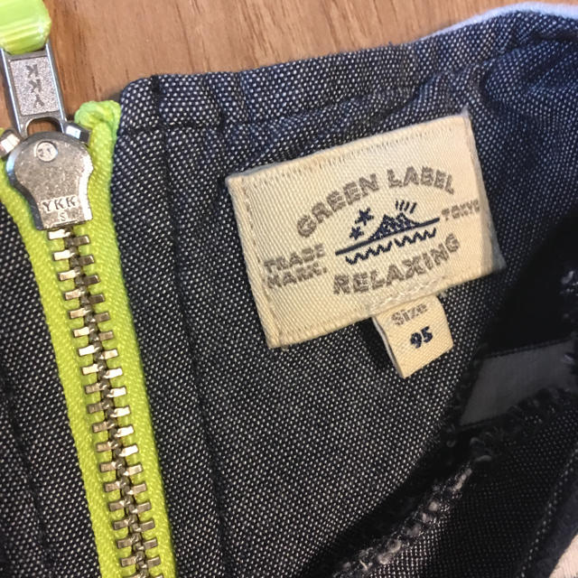 UNITED ARROWS green label relaxing(ユナイテッドアローズグリーンレーベルリラクシング)のGREEN LABEL RELAXING ボーダーワンピース 95 キッズ/ベビー/マタニティのキッズ服女の子用(90cm~)(ワンピース)の商品写真