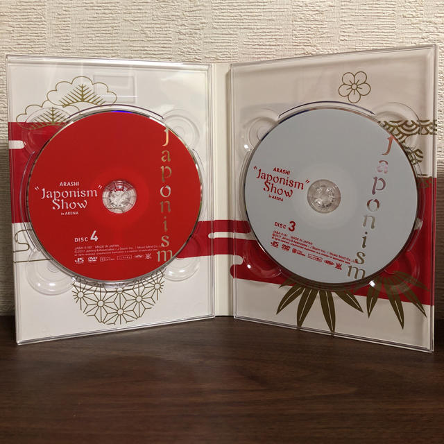 嵐(アラシ)の嵐 Are you Happy?初回限定盤DVD エンタメ/ホビーのDVD/ブルーレイ(ミュージック)の商品写真