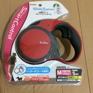 ペティオ 中型犬用リード 伸縮式リード(犬)
