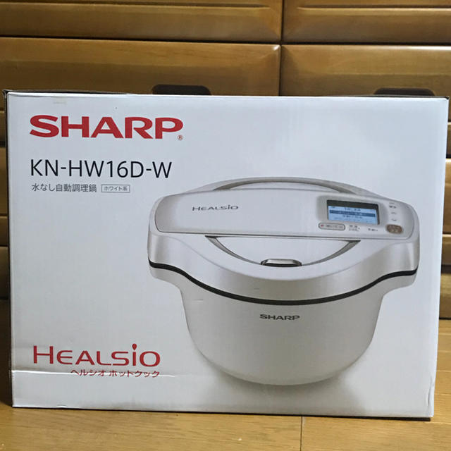 SHARP(シャープ)の新品未開封 ヘルシオ ホットクック KN-HW16D-W スマホ/家電/カメラの調理家電(調理機器)の商品写真