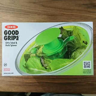 れこ様専用★新品 oxo サラダスピナー 小(調理道具/製菓道具)