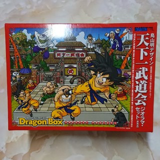 ドラゴンボール DVD アニメ/ゲームの通販 45点 | ドラゴンボールの 