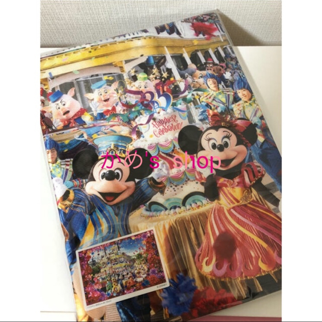 ディズニー 35周年イマジニングザマジック 2点セットの通販 by かめ's shop｜ラクマ