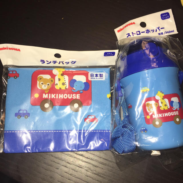 mikihouse(ミキハウス)のミキハウス ストローホッパー(水筒)&ランチバッグ 新品 キッズ/ベビー/マタニティの授乳/お食事用品(水筒)の商品写真