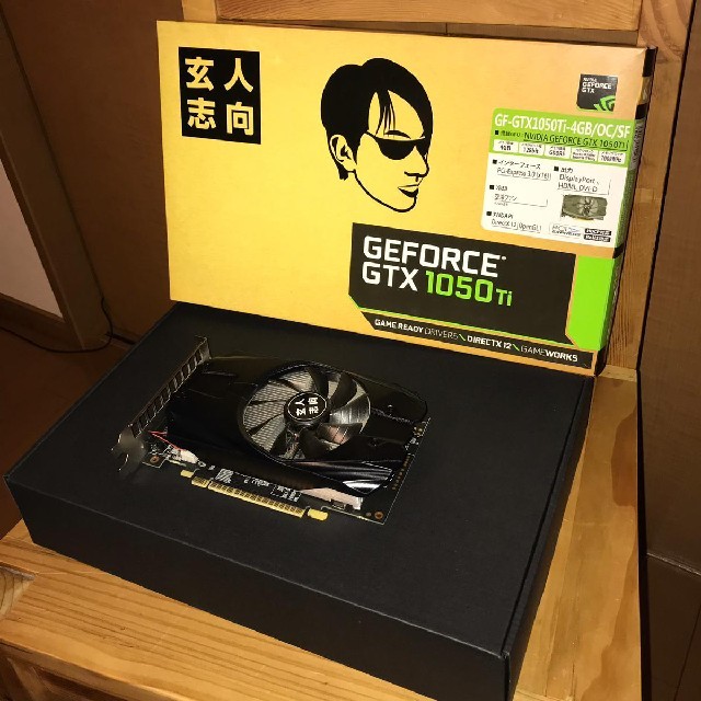 美品、玄人志向 GEFORCE GTX 1050TI 4GB