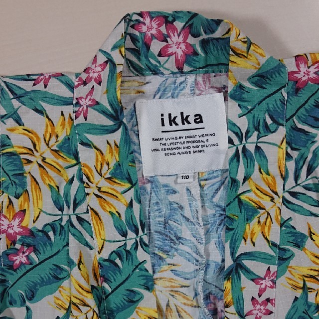 ikka(イッカ)の甚平 ボタニカル柄 110  未使用 キッズ/ベビー/マタニティのキッズ服男の子用(90cm~)(甚平/浴衣)の商品写真