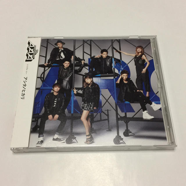 AAA(トリプルエー)のAAA CD アシタノヒカリ エンタメ/ホビーのCD(ポップス/ロック(邦楽))の商品写真