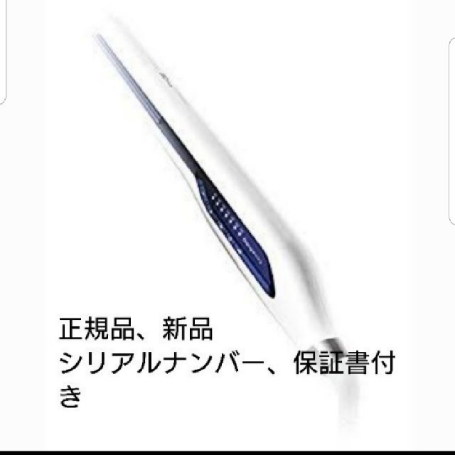 ヘアビューロンストレート 3DPlus ヘアビューロンストレート 3DPlus