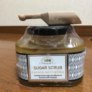 サボン(SABON)のSABON 洗浄料(ボディスクラブ)