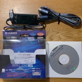 ヤマハ(ヤマハ)の【専用ページ】YAMAHA USB-MIDIインタフェース UX16(MIDIコントローラー)