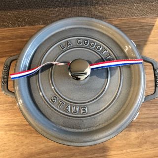 ストウブ(STAUB)の新品未使用 ストウブ ココット ラウンド グレー 24cm  3.8L(調理道具/製菓道具)