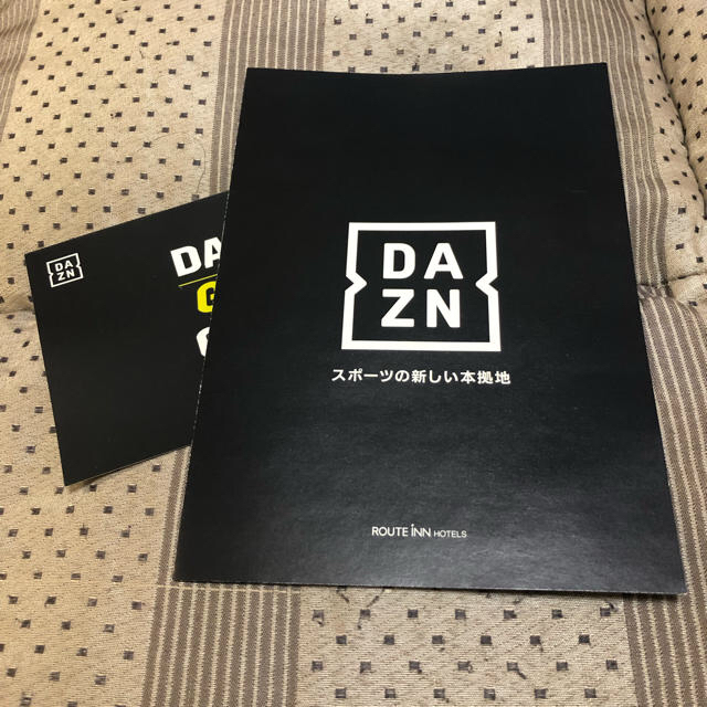 DAZN dazn ダゾーンカード チケットの優待券/割引券(その他)の商品写真
