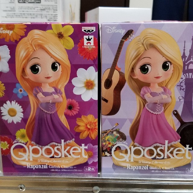 Disney(ディズニー)のQposket ラプンツェル 二種セット エンタメ/ホビーのおもちゃ/ぬいぐるみ(キャラクターグッズ)の商品写真