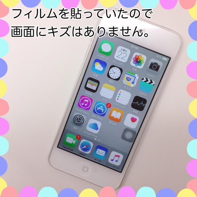 【新作入荷!!】 iPod - touch iPod touch 本体のみ 第5世代 シルバー 32GB タブレット - covid19