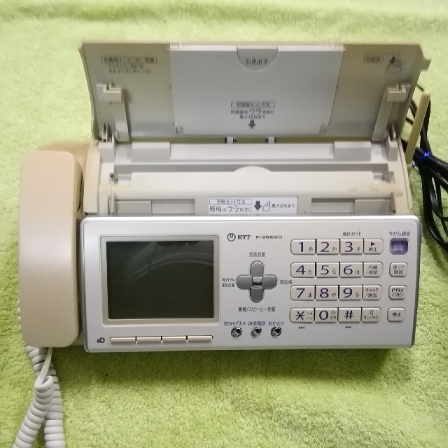 NTTdocomo(エヌティティドコモ)のNTT　FAX　P266SD　電話機·FAX スマホ/家電/カメラのスマホ/家電/カメラ その他(その他)の商品写真