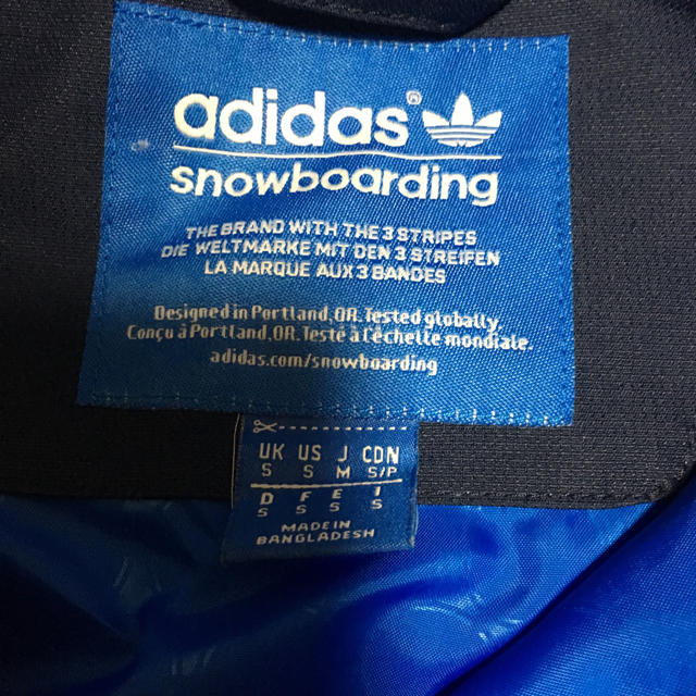 adidas(アディダス)のなかぢ様専用 希少！ アディダス adidas スノーボード ウェア ウェア スポーツ/アウトドアのスノーボード(ウエア/装備)の商品写真