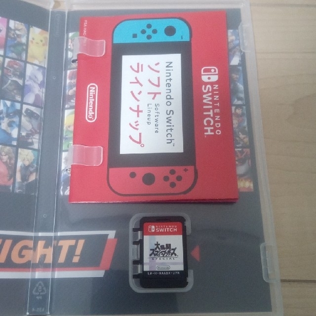 Nintendo Switch(ニンテンドースイッチ)の大乱闘スマッシュブラザーズ エンタメ/ホビーのゲームソフト/ゲーム機本体(携帯用ゲームソフト)の商品写真