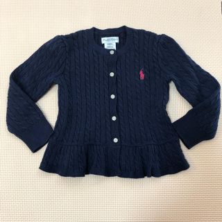 ラルフローレン(Ralph Lauren)の専用★ラルフローレン カーディガン ネイビー 90(カーディガン)