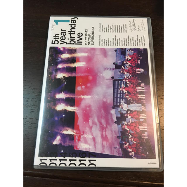 乃木坂46(ノギザカフォーティーシックス)の乃木坂46 DVD エンタメ/ホビーのタレントグッズ(アイドルグッズ)の商品写真