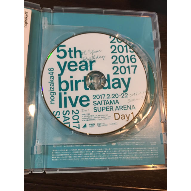 乃木坂46(ノギザカフォーティーシックス)の乃木坂46 DVD エンタメ/ホビーのタレントグッズ(アイドルグッズ)の商品写真