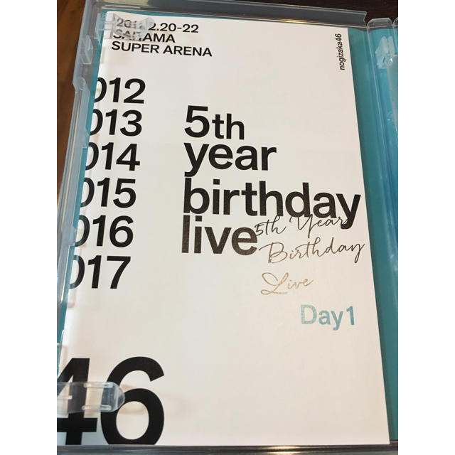 乃木坂46(ノギザカフォーティーシックス)の乃木坂46 DVD エンタメ/ホビーのタレントグッズ(アイドルグッズ)の商品写真