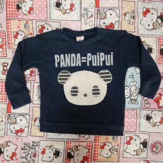 イオン(AEON)のハロー赤ちゃん puipui パンダ トレーナー 95   (Tシャツ/カットソー)