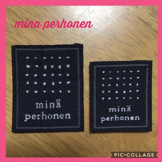 ミナペルホネン(mina perhonen)のミナペルホネン 正規タグ×2 (その他)