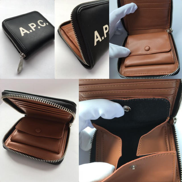 A.P.C(アーペーセー)の【新品】A.P.C二つ折り財布 メンズのファッション小物(折り財布)の商品写真