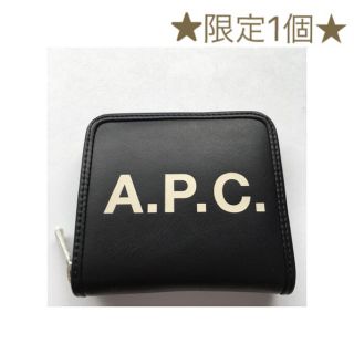 アーペーセー(A.P.C)の【新品】A.P.C二つ折り財布(折り財布)