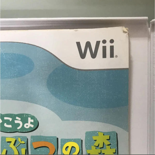 Wii(ウィー)の街へいこうよ どうぶつの森 Wii エンタメ/ホビーのゲームソフト/ゲーム機本体(家庭用ゲームソフト)の商品写真