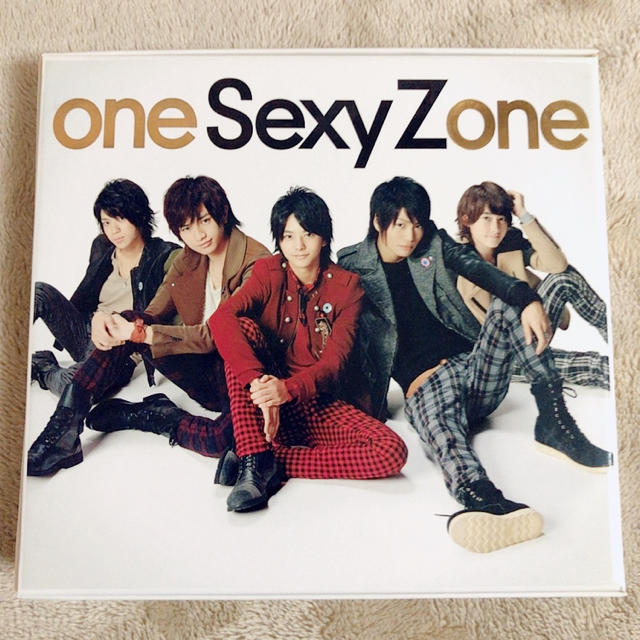 Sexy Zone(セクシー ゾーン)のone Sexy Zone 初回盤 エンタメ/ホビーのCD(ポップス/ロック(邦楽))の商品写真