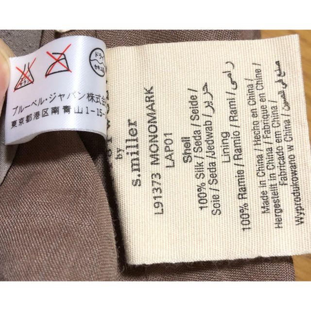 SNIDEL(スナイデル)の最終値下げ！定価4万 ボタン プリーツ ポケット が可愛いデザインスカート レディースのスカート(ミニスカート)の商品写真