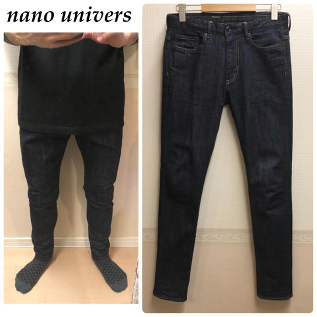 nano・universe(ナノユニバース)のnano universインディゴデニムダメージジーンズ メンズ送料込 メンズのパンツ(デニム/ジーンズ)の商品写真