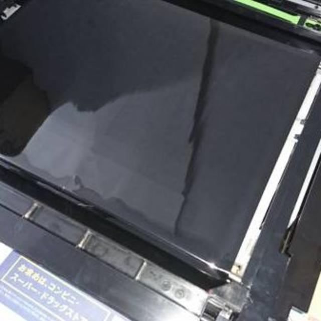 一次転写ベルトユニット シャープ カラーコピー 楽し MX2310 一次転写ベルトユニット シャープ カラーコピー 楽し MX2310
