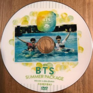 ボウダンショウネンダン(防弾少年団(BTS))の更に！値下げ【BTS】 2015 BTS SUMMER PACKAGE(その他)