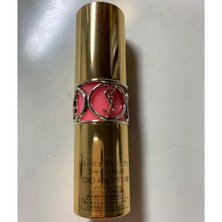 YSL リップ(口紅)